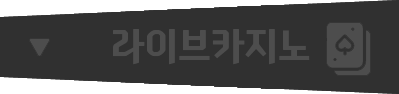game-header