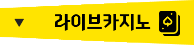 game-header