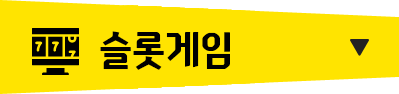game-header